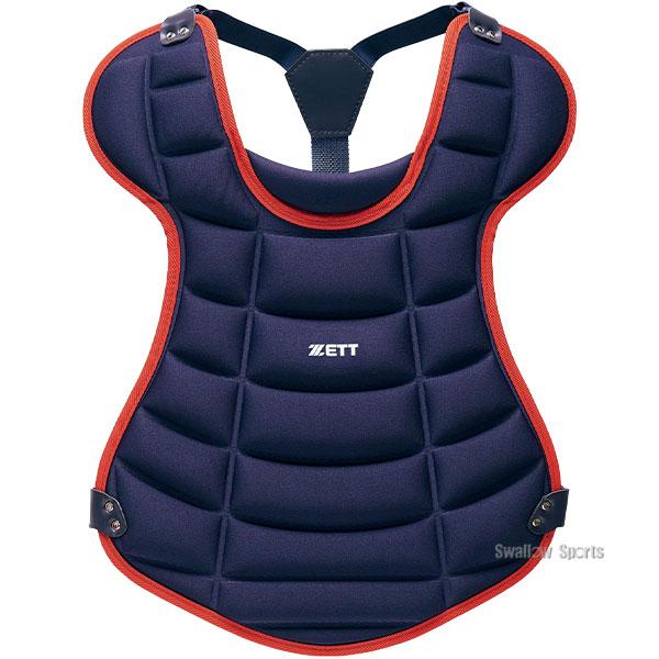 ゼット（ZETT） 野球 キャッチャー防具 ジュニア 少年野球 ソフト
