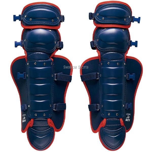 ZETT　軟式野球　キャッチャー防具セット 大人用 ゼット（ZETT） 野球 キャッチャー防具 ジュニア 少年野球 ソフト
