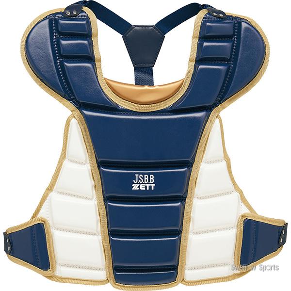 ゼット 野球 少年野球 限定 JSBB公認 少年用 軟式 キャッチャー