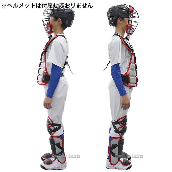ゼット（ZETT） 野球 キャッチャー防具 少年 少年野球 限定 JSBB公認