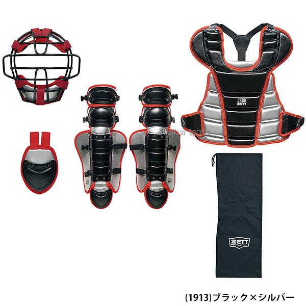 ゼット 野球 少年野球 限定 JSBB公認 少年用 軟式 キャッチャー ゼット 野球 少年野球 限定 JSBB公認 少年用 軟式 キャッチャー