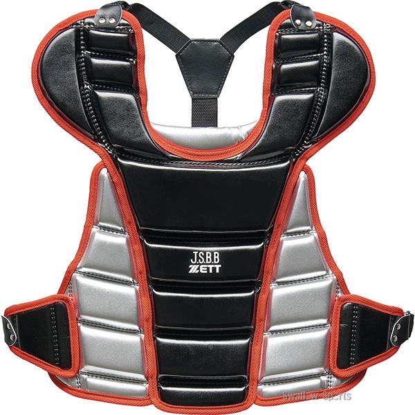 ゼット（ZETT） 野球 防具 捕手用 キャッチャー用 軟式用 4点セット