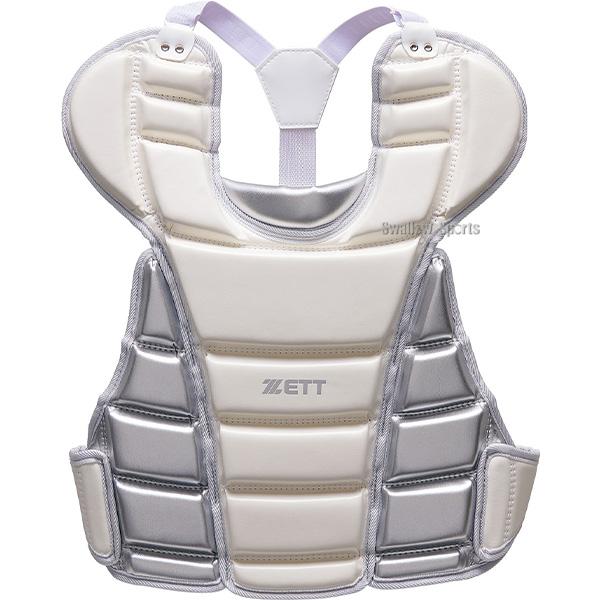 ゼット（ZETT） 野球 キャッチャー防具 白 ジュニア用 熱中症対策