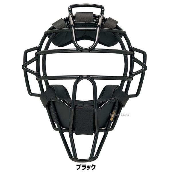 プロステイタス 野球 ゼット キャッチャー防具 マスク 面 硬式用 硬式