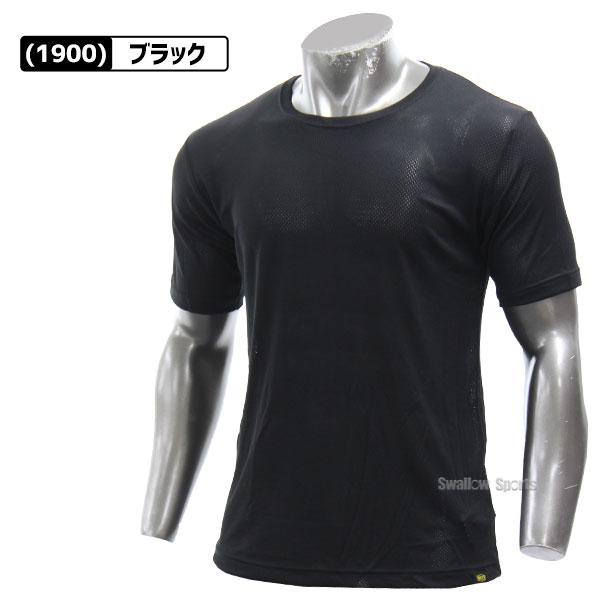 【即購入⭕️100%本物】ハガキ職人 Tシャツ 当選 懸賞 グルーブラインＺ‼️ アパレル – KAWASAKI BRAVE THUNDERS OFFICAIL SHOP