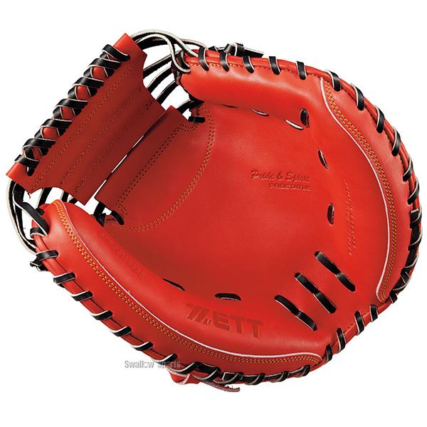 ZETT プロステイタス硬式用 キャッチャーミット　高校野球対応 プロステイタス 野球 キャッチャーミット 硬式 ゼット 硬式ミット 硬式