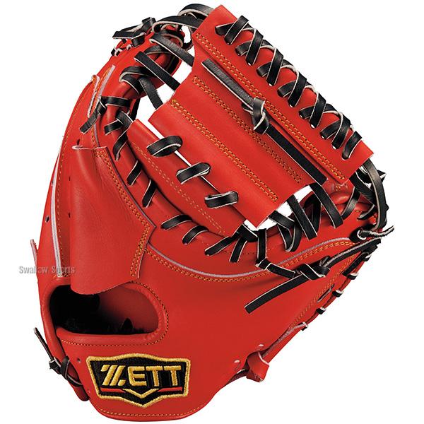 A*A様 硬式キャッチャーミット　ゼット　プロステイタス 高校野球対応　即戦力 プロステイタス 野球 キャッチャーミット 硬式 ゼット 硬式ミット 硬式