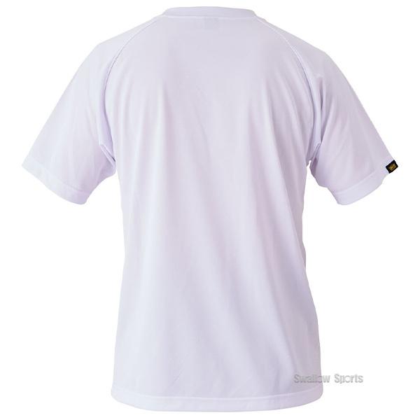 ゼット Zett Vネック ベースボール Tシャツ 半袖 Bot625 ウエアユニフォーム Zett ファッション スポカジ 野球部 ウェア ウエア メンズ 春夏 野球用品 スワロー 野球用品専門店スワロースポーツ 通販 Paypayモール