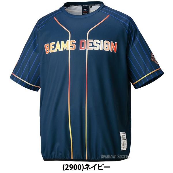 野球 ゼット レイヤーシャツ 半袖シャツ ビームスデザイン BEAMS DESIGN 吸汗速乾 夏用 Tシャツ ウェア ウエア メンズ レディース ユニセックス 限定 大人用 一_10