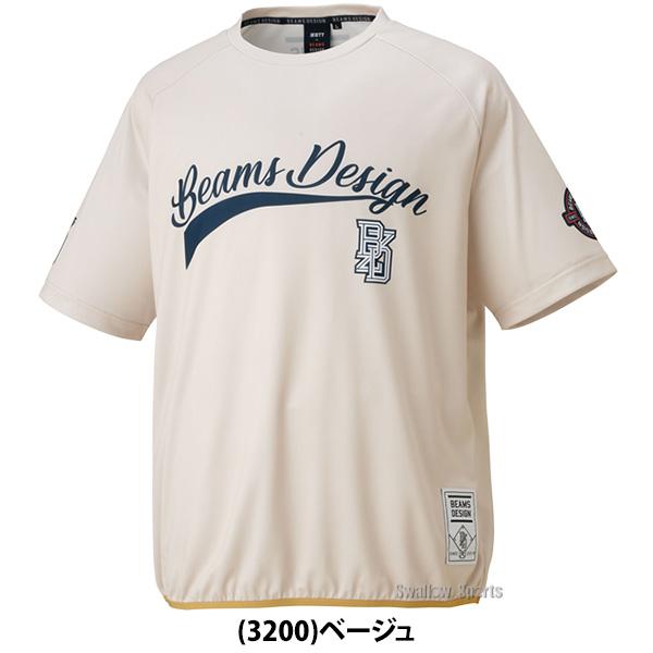 野球 ゼット レイヤーシャツ 半袖シャツ ビームスデザイン BEAMS DESIGN 吸汗速乾 夏用 Tシャツ ウェア ウエア メンズ レディース ユニセックス 限定 大人用 一_11