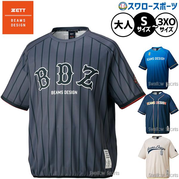 野球 ゼット レイヤーシャツ 半袖シャツ ビームスデザイン BEAMS DESIGN 吸汗速乾 夏用 Tシャツ ウェア ウエア メンズ レディース ユニセックス 限定 大人用 一_12