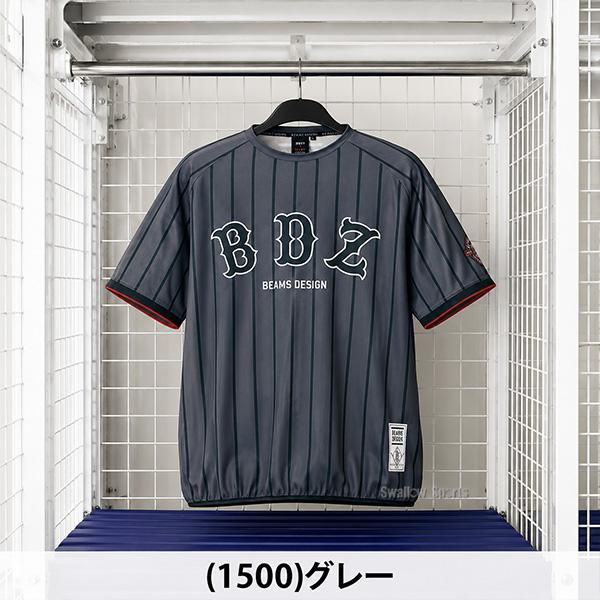 ゼット（ZETT） 野球 レイヤーシャツ 半袖シャツ ビームスデザイン