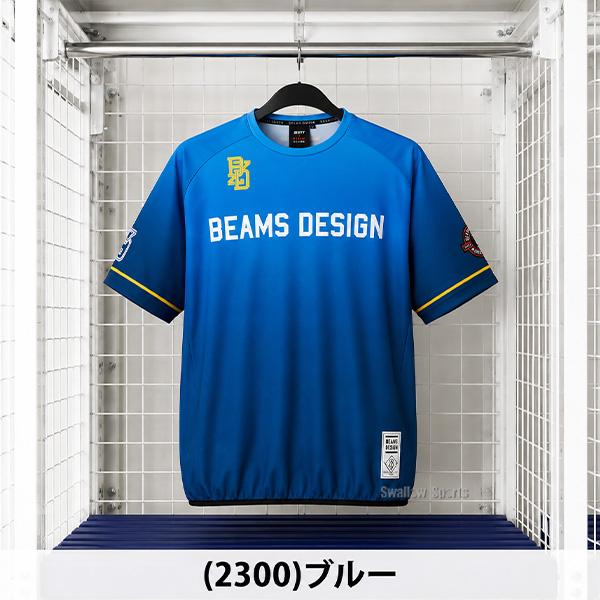 ゼット（ZETT） 野球 レイヤーシャツ 半袖シャツ ビームスデザイン