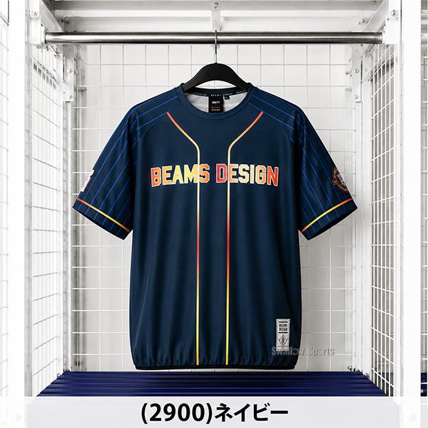 ゼット（ZETT） 野球 レイヤーシャツ 半袖シャツ ビームスデザイン