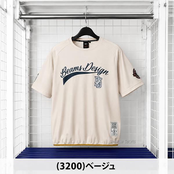 ゼット（ZETT） 野球 レイヤーシャツ 半袖シャツ ビームスデザイン