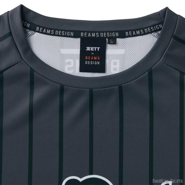 野球 ゼット レイヤーシャツ 半袖シャツ ビームスデザイン BEAMS DESIGN 吸汗速乾 夏用 Tシャツ ウェア ウエア メンズ レディース ユニセックス 限定 大人用 一_2