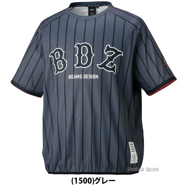 野球 ゼット レイヤーシャツ 半袖シャツ ビームスデザイン BEAMS DESIGN 吸汗速乾 夏用 Tシャツ ウェア ウエア メンズ レディース ユニセックス 限定 大人用 一_8