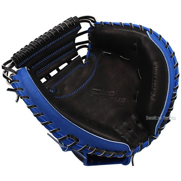 ゼット 野球 スワロー限定 軟式 キャッチャーミット 森モデル 右