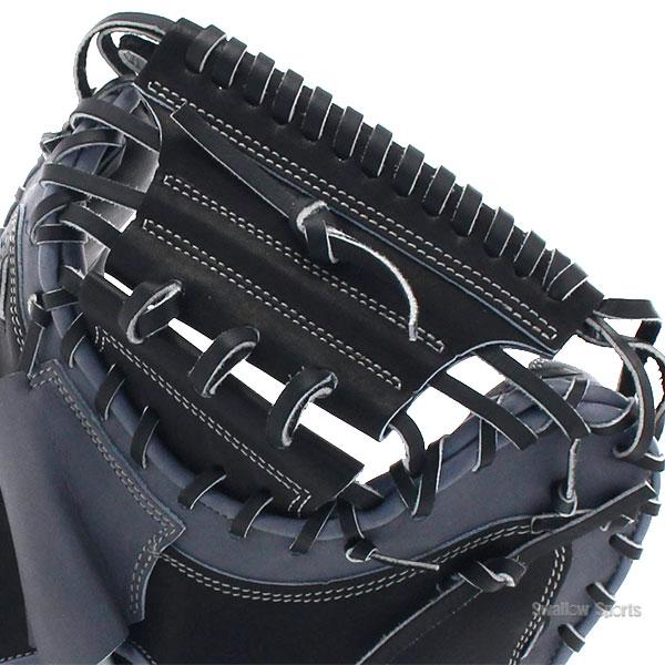 ゼット（ZETT） 野球 キャッチャーミット 軟式 ミット 大人用 一般用