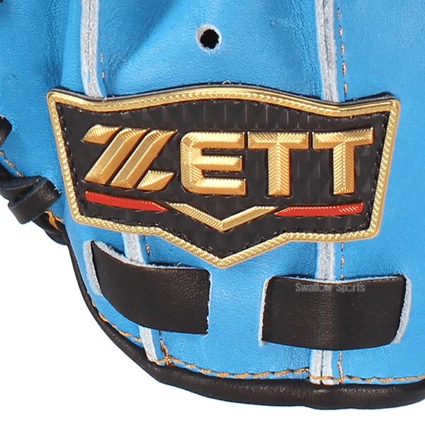 【引取限定】ゆうたろう ゼット 交換無料 野球 グローブ 少年軟式 右投げ ZETT グランド