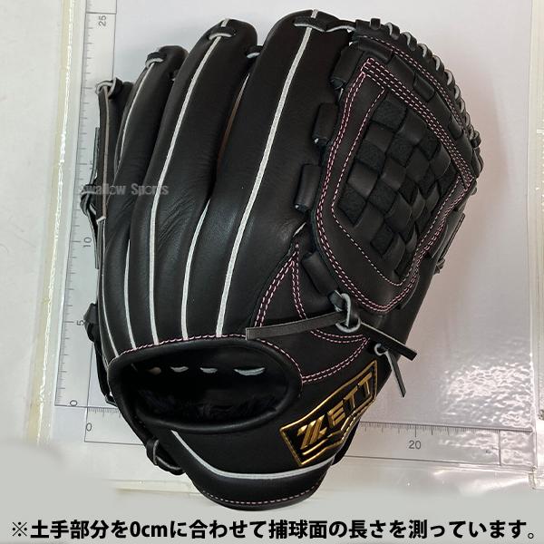 ゼット（ZETT） 野球 グローブ 硬式 高校野球対応 硬式グローブ