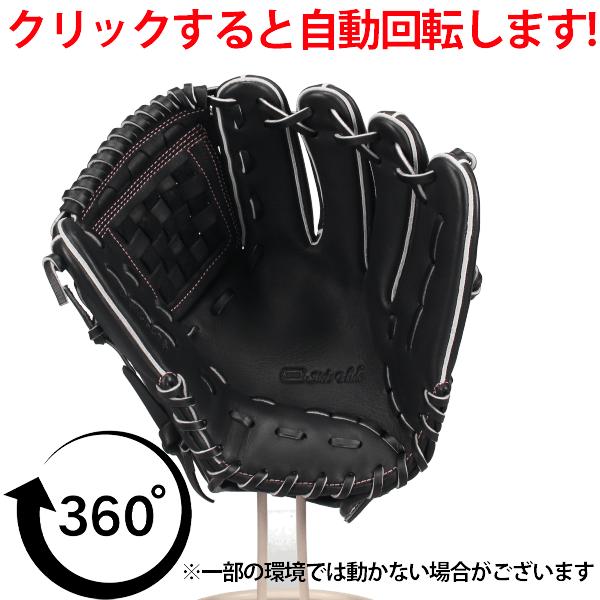 ゼット（ZETT） 野球 グローブ 硬式 高校野球対応 硬式グローブ