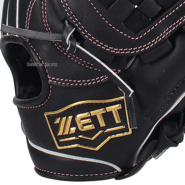 ゼット（ZETT） 野球 グローブ 硬式 高校野球対応 硬式グローブ