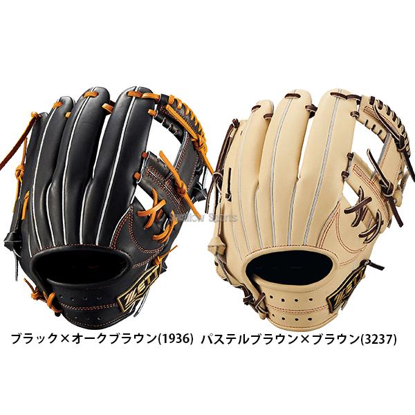 ネオステイタス 野球 ゼット 限定 硬式グローブ 硬式 グローブ