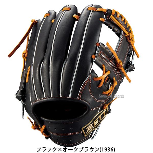 ウィルソン外野手用6本指タイプ硬式グローブ ブラウン/ブルー