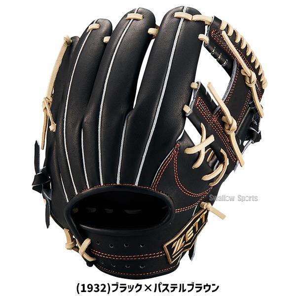 ネオステイタス 野球 ゼット 高校野球対応 硬式グローブ 硬式 グローブ
