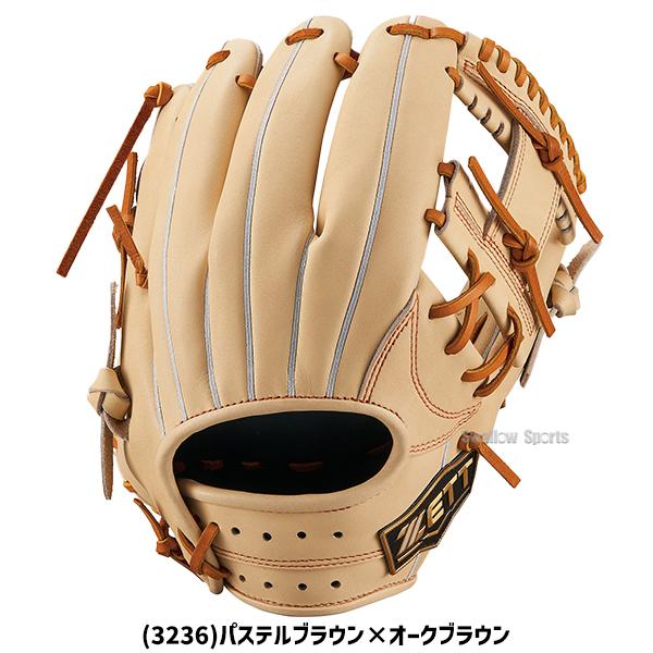ネオステイタス 野球 ゼット 高校野球対応 硬式グローブ 硬式 グローブ