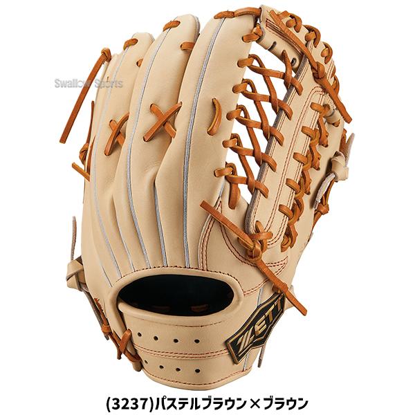 プロステイタス 野球 ゼット 硬式グローブ ネオステイタス 高校野球