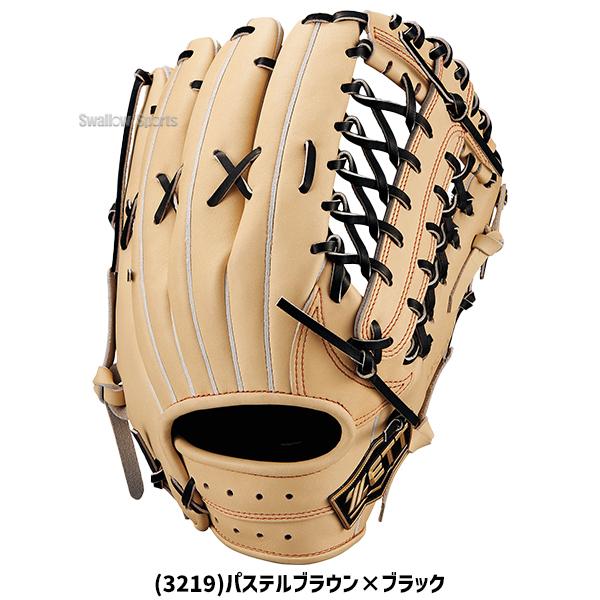 プロステイタス 野球 ゼット 硬式グローブ ネオステイタス 高校野球