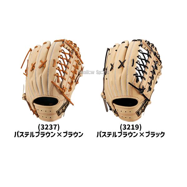 プロステイタス 野球 ゼット 硬式グローブ ネオステイタス 高校野球