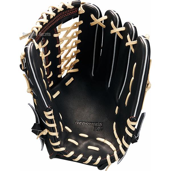 プロステイタス 野球 ゼット 硬式グローブ ネオステイタス 高校野球