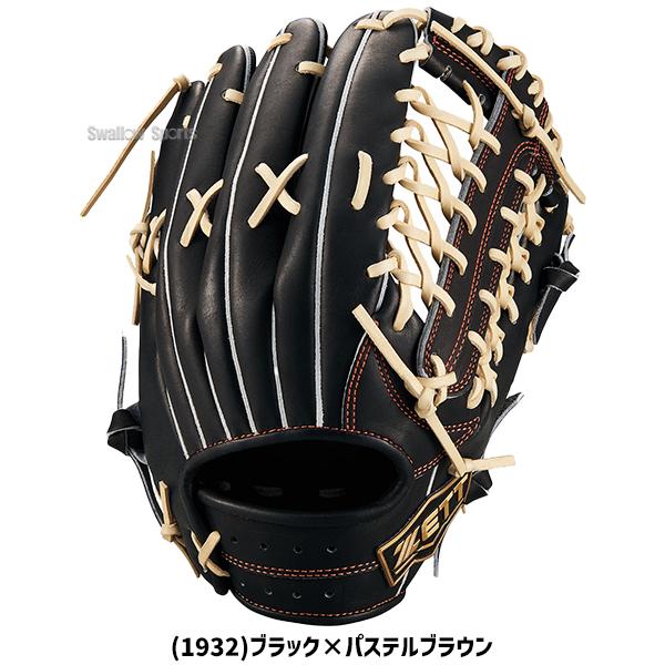 プロステイタス 野球 ゼット 硬式グローブ ネオステイタス 高校野球