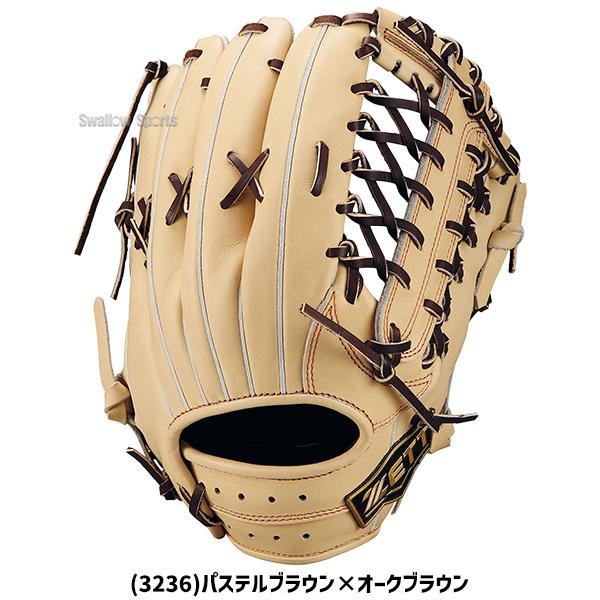 プロステイタス 野球 ゼット 硬式グローブ ネオステイタス 高校野球