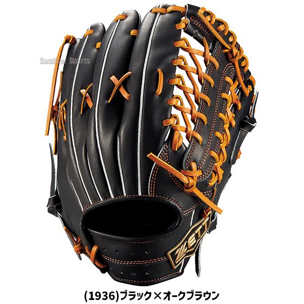 プロステイタス 野球 ゼット 硬式グローブ ネオステイタス 高校野球