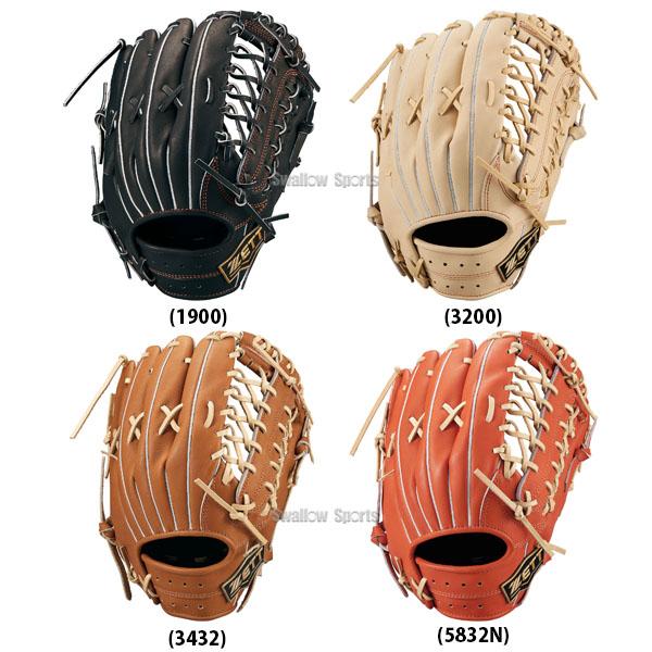 プロステイタス 野球 ゼット 硬式グローブ ネオステイタス 外野手用