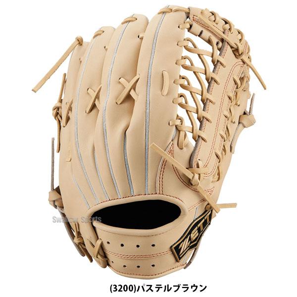プロステイタス 野球 ゼット 硬式グローブ 硬式 グローブ グラブ ネオ