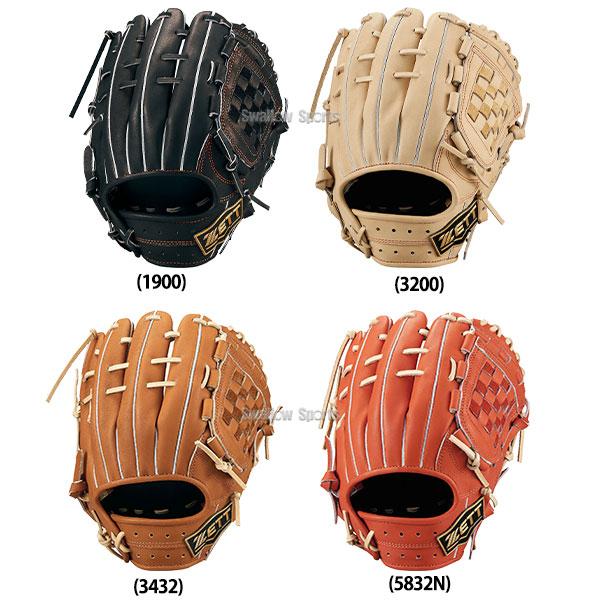 ネオステイタス 硬式グローブ ゼット 内野 内野手用 野球 限定 高校