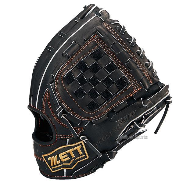 ネオステイタス 硬式グローブ ゼット 内野 内野手用 野球 限定 高校