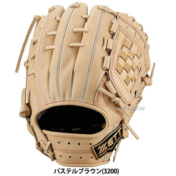 ネオステイタス 硬式グローブ ゼット 内野 内野手用 野球 限定 大人