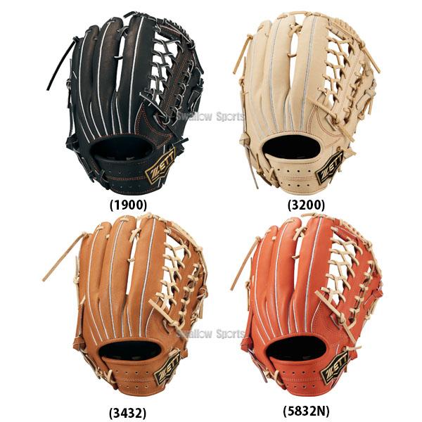 プロステイタス 野球 ゼット 硬式グローブ ネオステイタス 外野手用