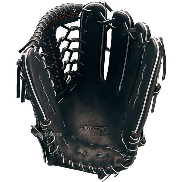 プロステイタス 野球 ゼット 硬式グローブ ネオステイタス 外野手用