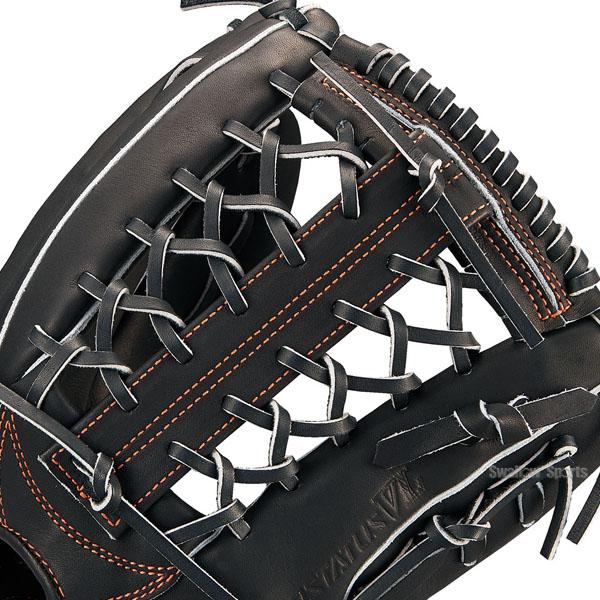 プロステイタス 野球 ゼット 硬式グローブ ネオステイタス 外野手用