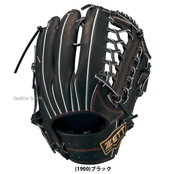 プロステイタス 野球 ゼット 硬式グローブ ネオステイタス 外野手用