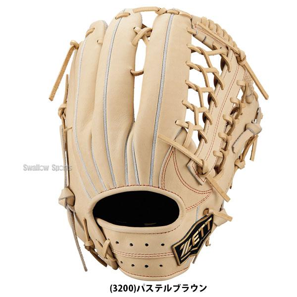 プロステイタス 野球 ゼット 硬式グローブ ネオステイタス 外野手用