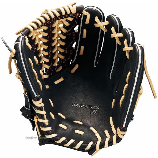 ゼット 野球 硬式グローブ 硬式 グローブ 内野 内野手用 限定