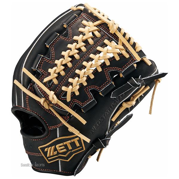 硬式　内野用　グローブ 野球 ザナックス 硬式グラブ グローブ 硬式グローブ 一般用 内